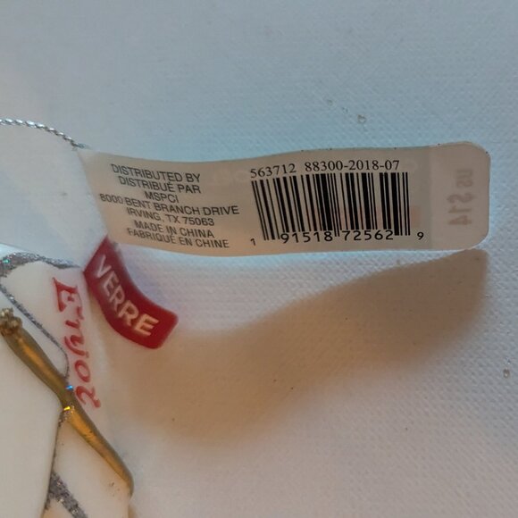 NWT Figural Chinese Take Out Ornament Christmas Tree Ashland Holiday Decoration - Picture 10 of 10